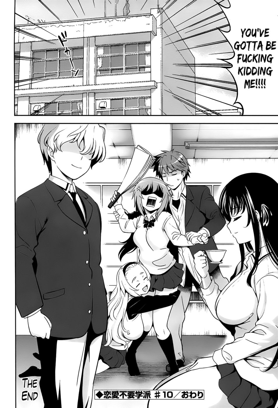 Hentai Manga Comic-Renai Fuyou Gakuha-Chapter 10-20